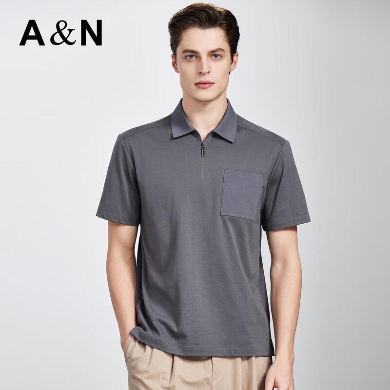 Antonio Men's Silk Blend Business Casual Polo Shirt