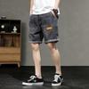 Men's Korean Style Summer Denim Sporty Mid-Length Wide Leg Shorts
