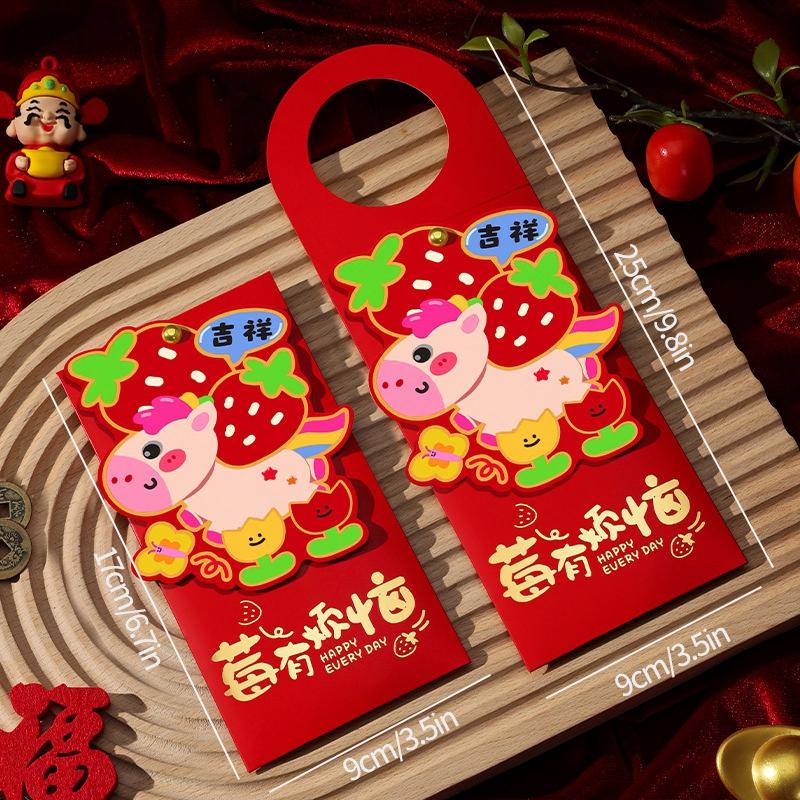 Creative Chinese New Year Red Envelops 2In1 Hanging Ornament Lucky Money Bags For Kids Gift  Lucky Money Bags For Kids Gift