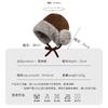 Suede Lei Feng Hat Children'S Winter Strap Riding Pullover Hat Thickened Fleece Cold-Proof, Windproof And Warm Ear Protection Hat