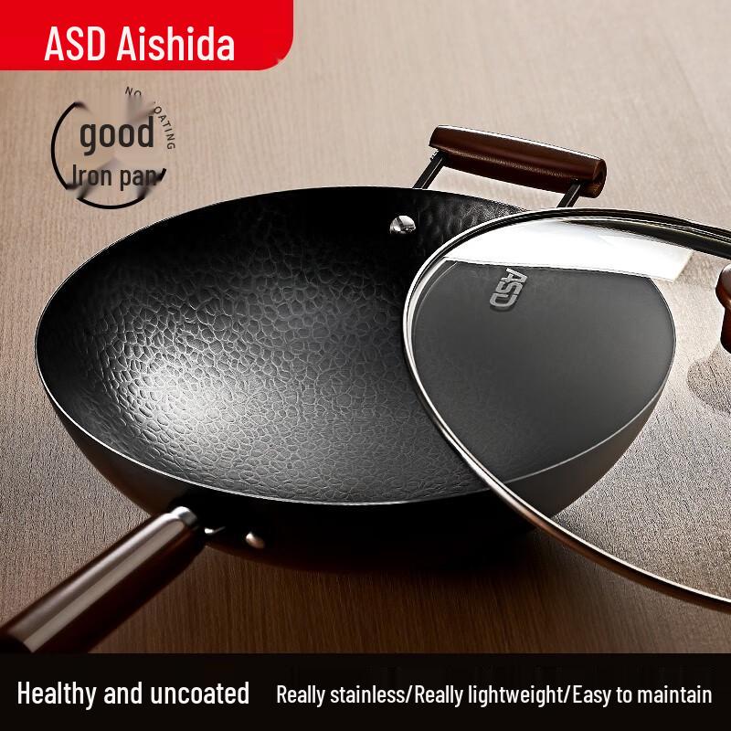 ASD Hammered Wrought Iron Wok