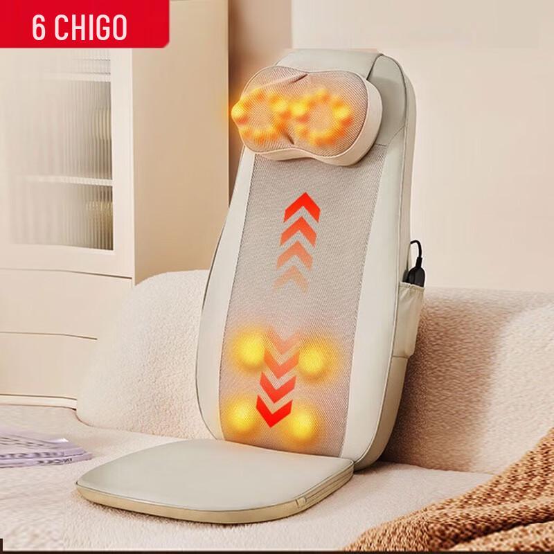 CHIGO Full Body Kneading Massage Cushion