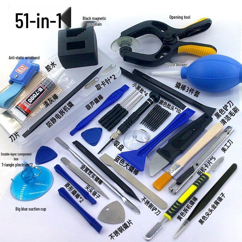 Multifunctional Screwdriver Set for Apple & Android Phone Repair