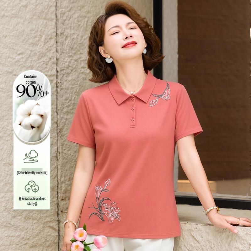 Elegant Women s Embroidered Lapel Summer T-Shirt L
