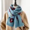 Korean Retro Burgundy Hyuna Flower Wool Scarf for Women Winter Warm and Skin Friendly Knitted Scarf for Students
