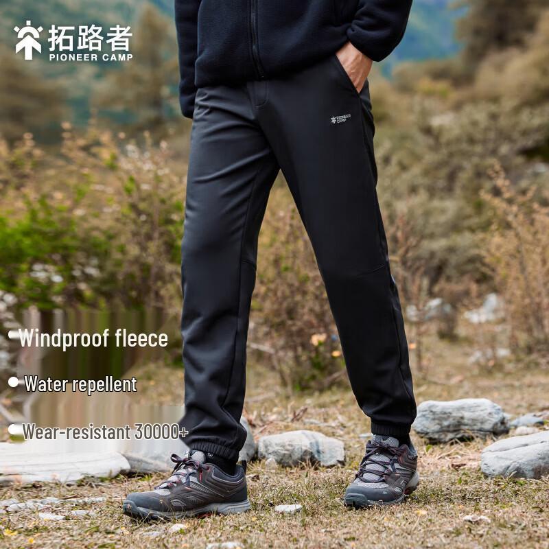 Pioneer Camp Men's Windproof Fleece-Lined Softshell Hiking Pants