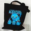 KPOP Demon Hunter Tiger Print Canvas Bag Single Shoulder Backpack Student Portable Shopping Bag