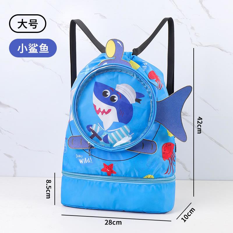 Kids Swim Bag Cute Cartoon Backpack Boys Girls Handbag Double Layer Wet Dry Separation Waterproof Storage Bag