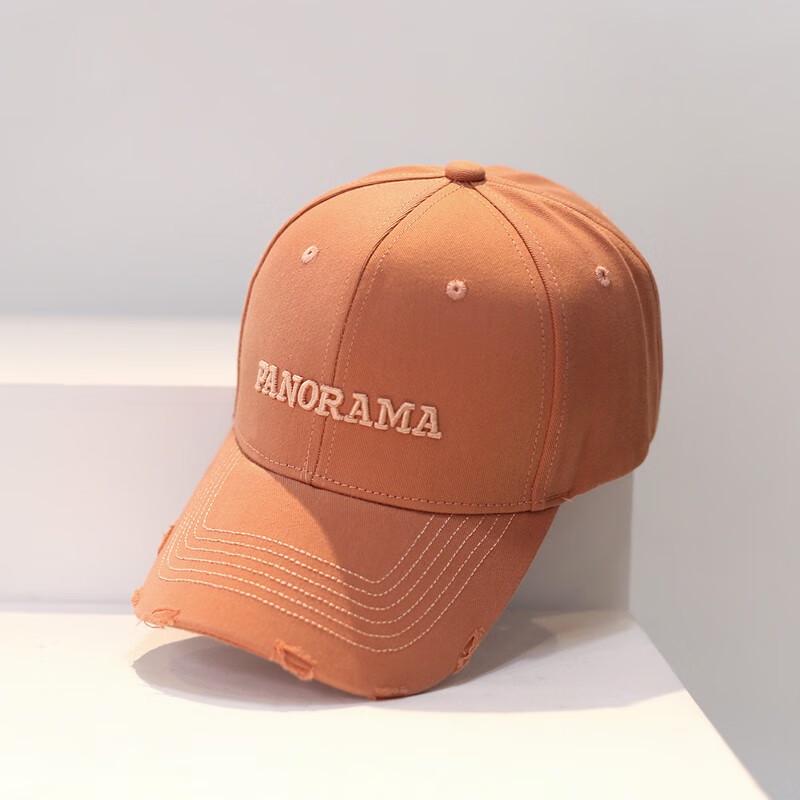 Distressed Ripped Baseball Cap