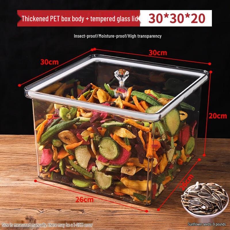 

Miao Jia Yi Airtight Food Storage Box