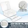 manekinext Trading Card Case, Large Capacity Design, Fully Clear, with Dividers, Small Item Storage, Organizing Goods