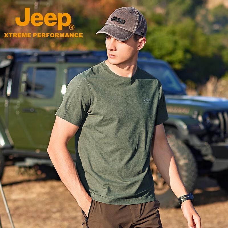 Jeep Men's Ice Silk Short Sleeve Quick-Dry T-Shirt