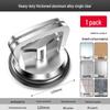 Aluminum Suction Cup for Ceiling and LCD Screen Removal