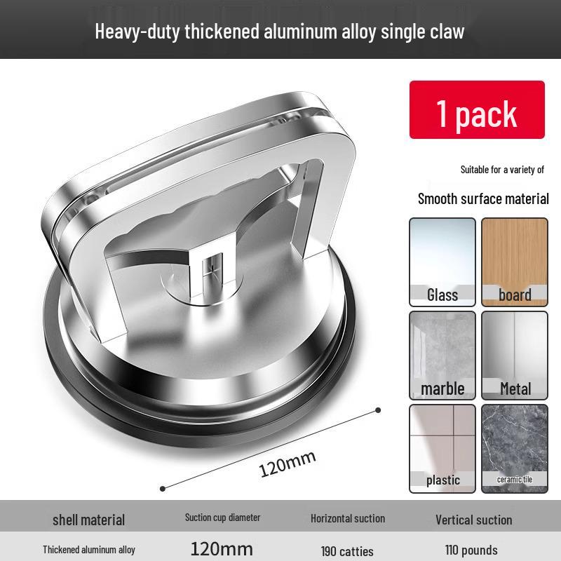 Aluminum Suction Cup for Ceiling and LCD Screen Removal