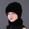 Rex Rabbit Rose Hat and Flower Scarf Set Specializing In the Production of Rex Rabbit Scarf Hat Two-piece Adult Hat