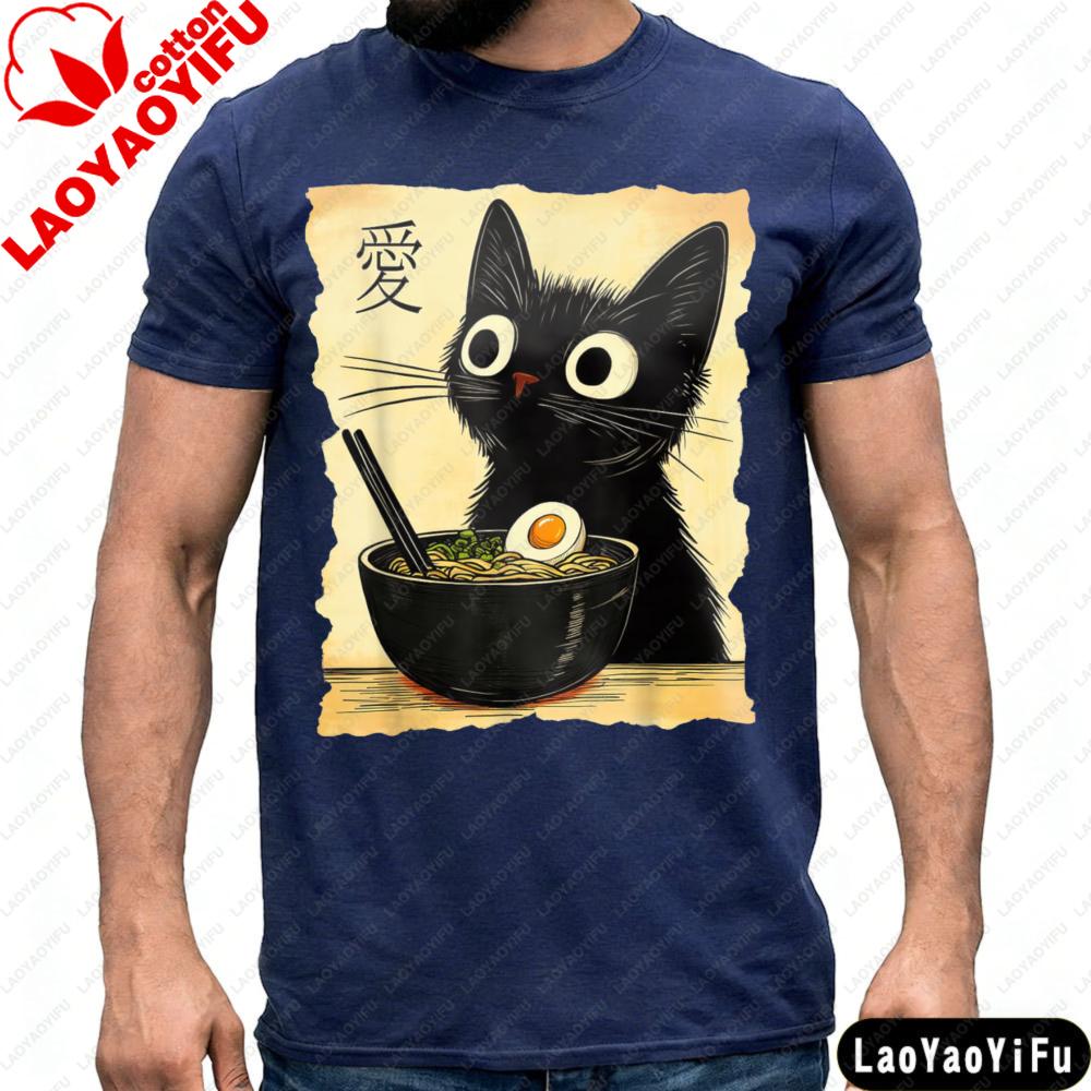 Black Cat Ramen Love Japanese Art Printed Shirt Summer Casual Fashion Unisex TShirt Cat Lovers Food Theme Tee Men Cotton Tops