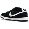 Nike Dunk Low Pro SB Weiger 304292-014