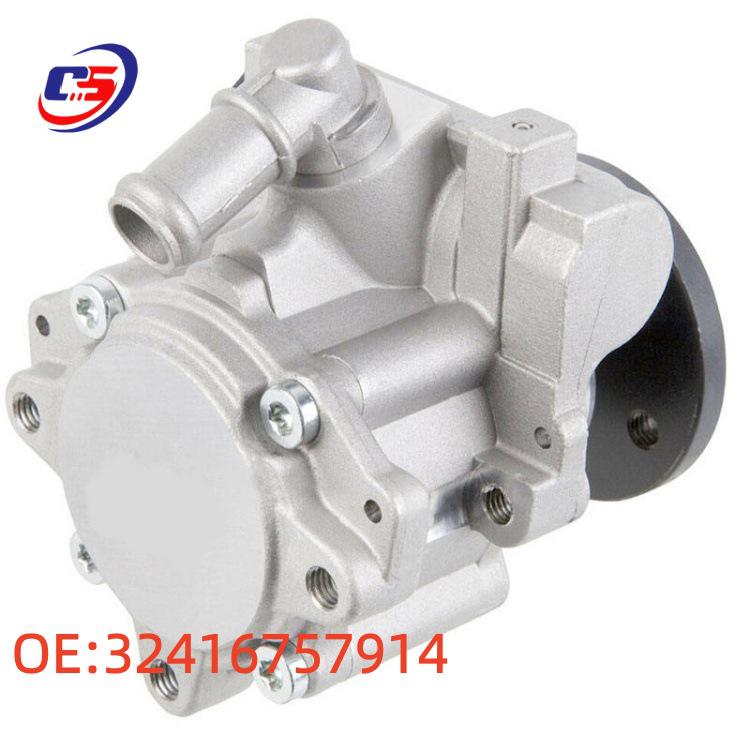 BMW 5er E60/E61/E63/E64 Servolenkungspumpe Verstärker