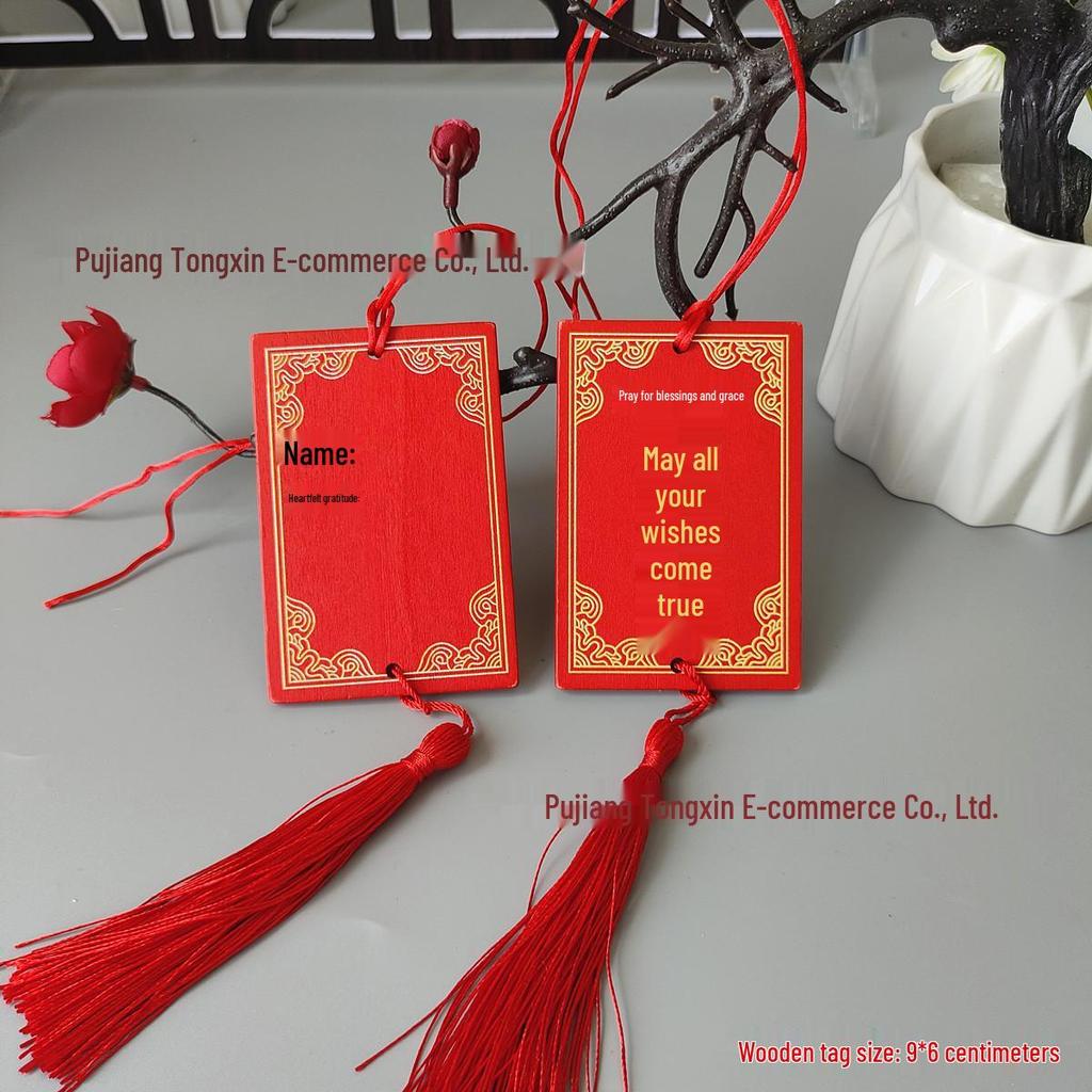 Handwritten Wooden Blessing Plaque Hanging Decoration - Customizable with Logo for Temples and Scenic Areas