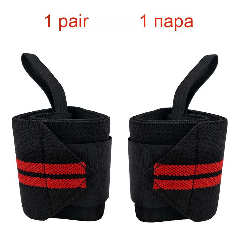 

2 шт. кистевые бинты для тяжелой атлетики, сверхпрочный кистевой бандаж для фитнеса, кроссфита, для мужчин и женщин
