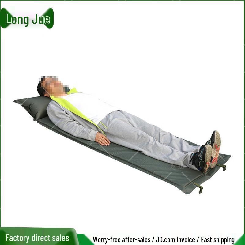 Long Jue Self-Inflating Camping Mat
