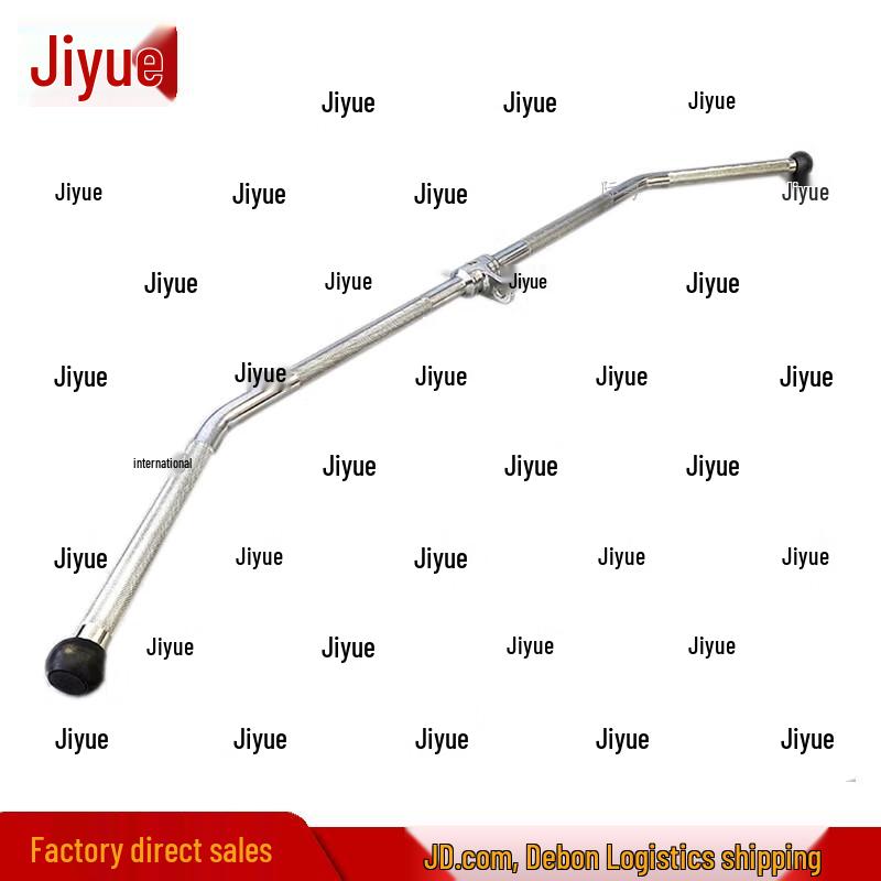 Fitness Gantry Frame Long Pull-Up Handle