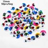 50/100pcs/bag with Eyelashes Colorful Activity Eyeballs 3D Wiggling Moving Eyes