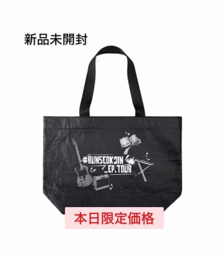 

[USED] BTS JIN RUNSEOKJIN Shopper Bag