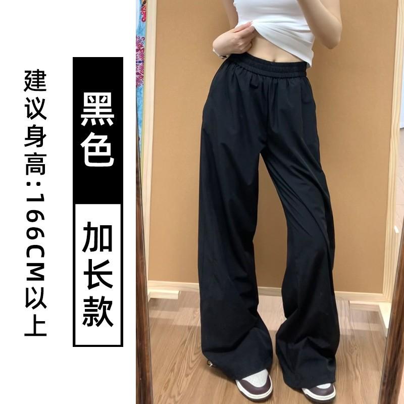 Womens Quick-Dry High-Waist Straight Leg Cargo Pants Lightweight Workwear Loose Fit