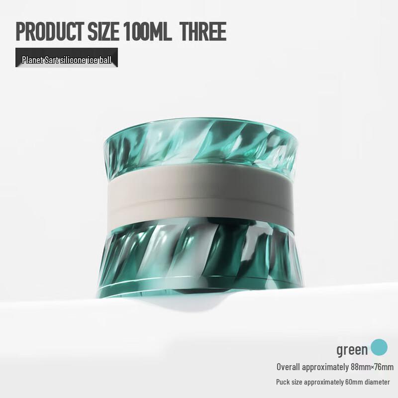 High-Transparency Large Silicone Planet Ice Ball Mold