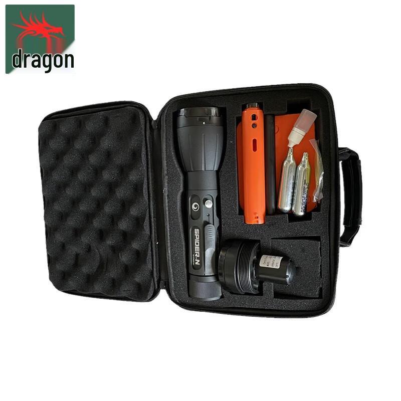 Portable Catch Net Launcher