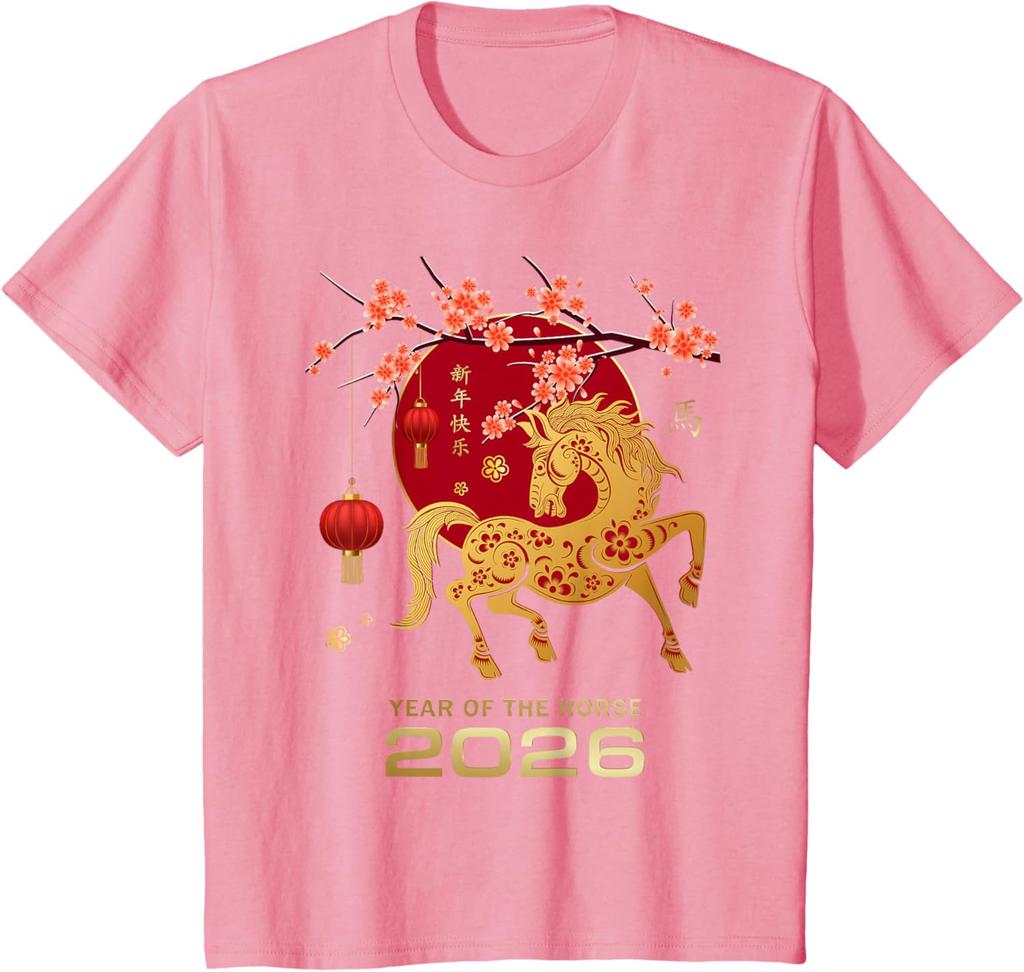 Year of The Horse 2026 Shirt Fiery Horse New Year Christmas Tees Fashion Chinese Zodiac TShirt Unisex 100 Cotton
