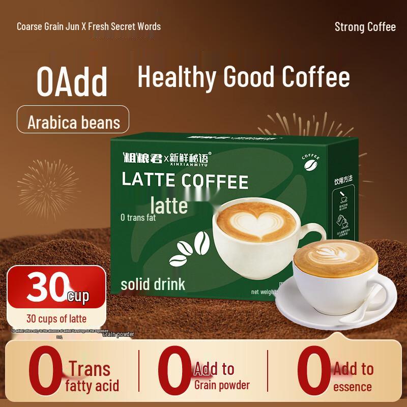 Fresh Secret Instant 3-in-1 Coffee