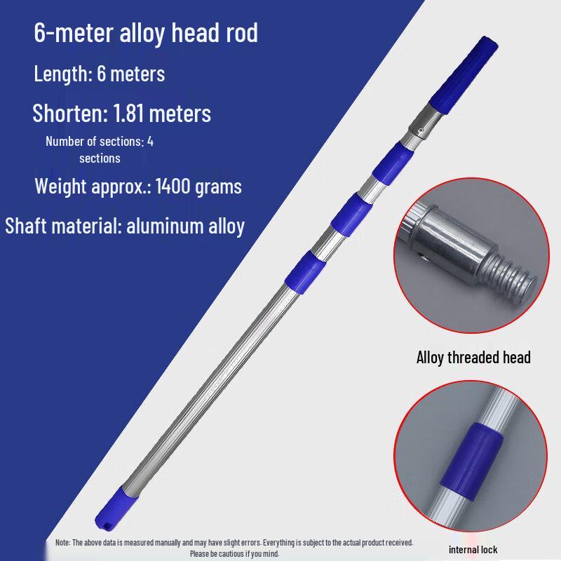 Aokewen 6m 4-Section Aluminum Paint Roller Extension Pole