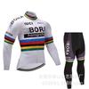 Mens Cycling Jersey Shorts Set Breathable Quick-Dry Elastic Pro Team Style Riding Gear