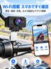 and Motorcycle 1080P IP67 Smartphone Motorcycle Wide for Emergency Automatic Continuous Loop Bicycle Action Rage WiFi and Dedicated App [Bicycle