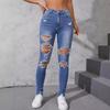 Women's High Waist Ripped Skinny Jeans Distressed Frayed Hole Denim Pants Stretch Slim Fit Casual Long Trousers For Daily Street Wear