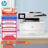 HP Laser Printers & Multifunction Devices CN plug (adapter included)