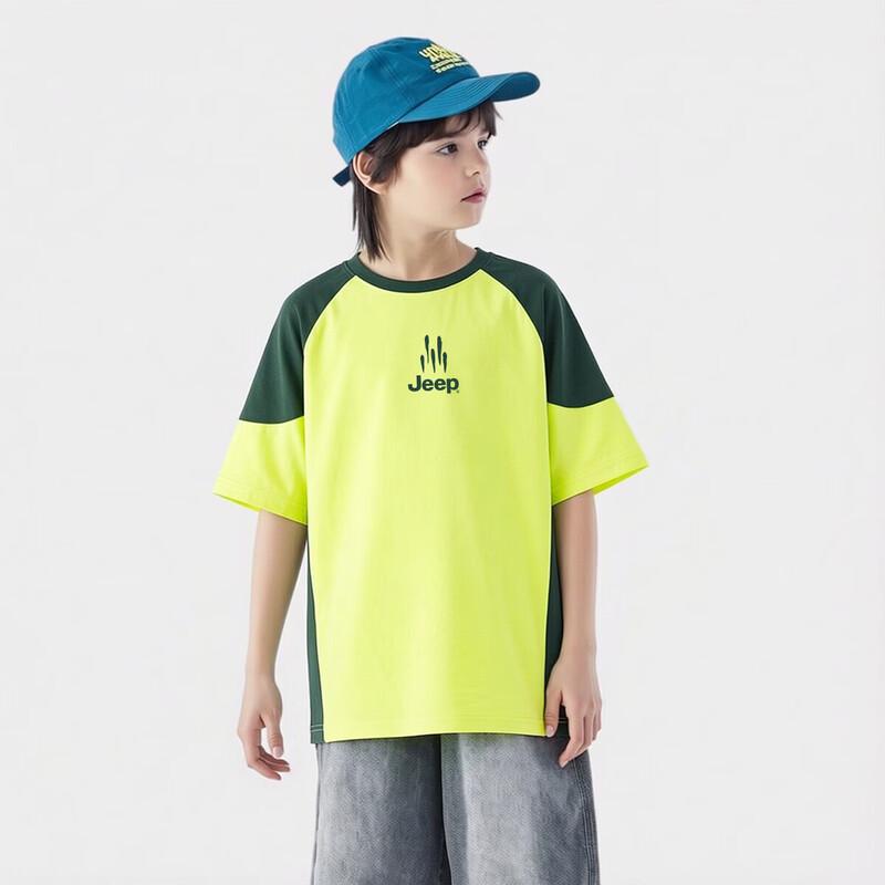 JEEP Kids Casual Breathable Short Sleeve T-Shirt 130
