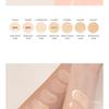 HINCE Second Skin Foundation - 4 Colors