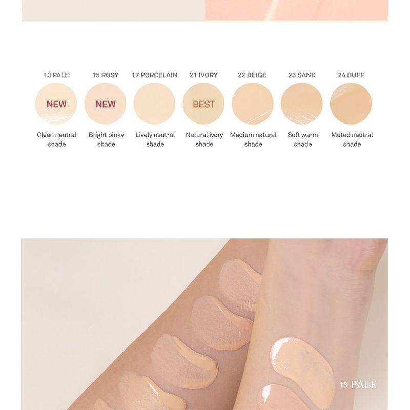 HINCE Second Skin Foundation - 4 Colors