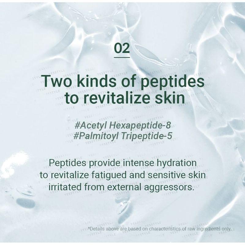 Pyunkang Yul Beruhigendes Feuchtigkeitsserum