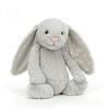 Jellycat Bonnie Rabbit Series Shy Silver Star Soothing Doll Plush Doll 31cm/18cm Height