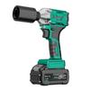21V Brushless High Torque Electric Impact Wrench with Lithium Battery