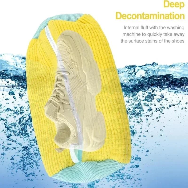 Washing Shoes Machine Bag Slippers Laundry Bag Net for Cleaning Shoes Washable Overshoes Sneakers Kit Soft Bristle Shoe Brush