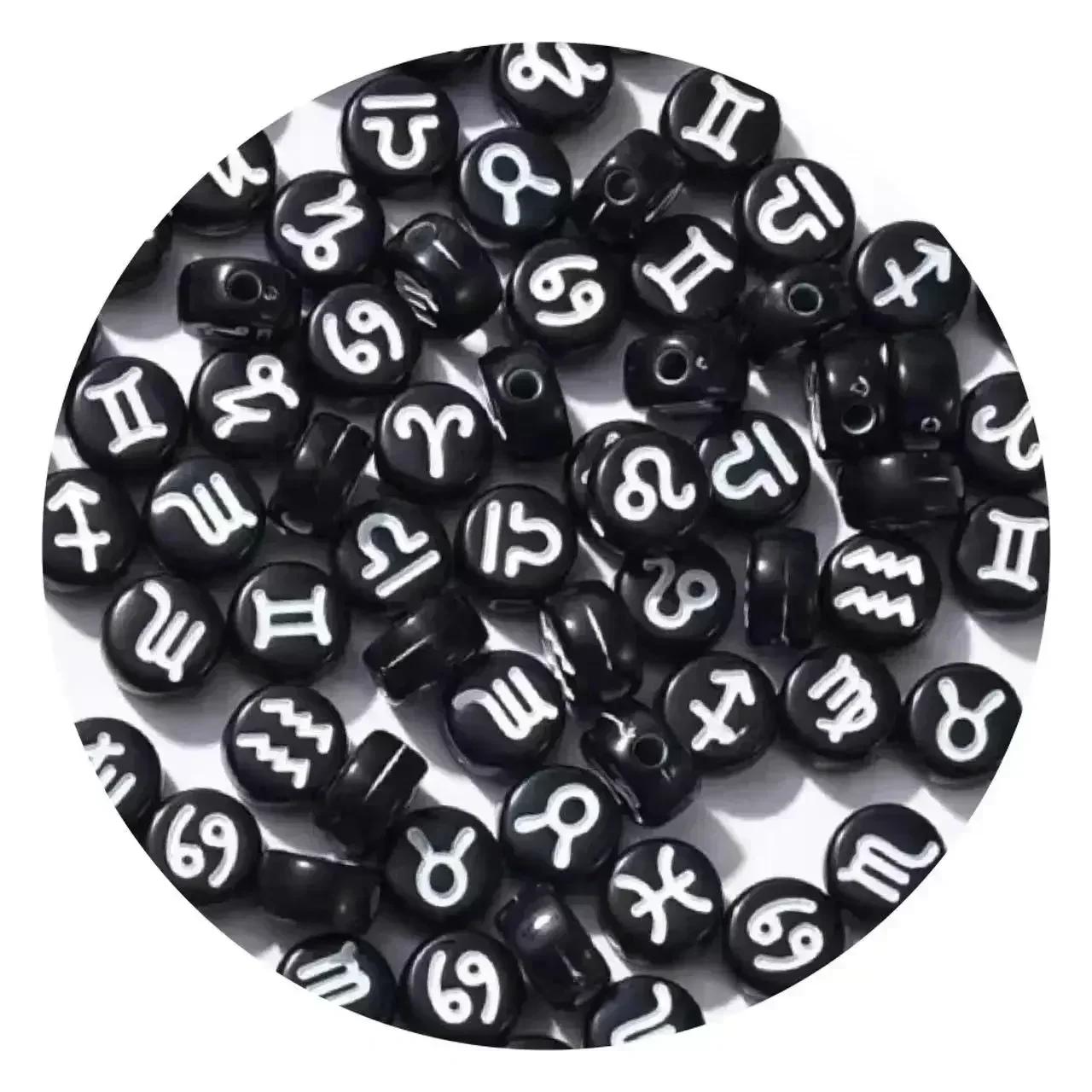 

100-500PCS Acrylic Zodiac Beads Round Flat Loose Spacer Constellation Beads For Jewelry Making Diy Bracelet Necklace Accessories 100PCS чорний