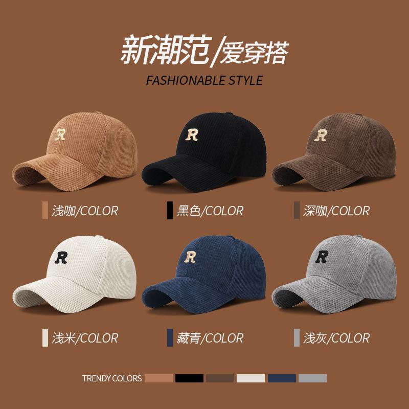 Herbst und Winter neue einfache dreidimensionale Buchstabe R einfarbige gestreifte Baseballkappe Hardtop nicht einstürzend verstellbare Modehut