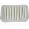 Car Air Filter For Chery Arizer 3 1.5L (2014-2017) SQRD4G15,SQRD4G15C OEM J431109111 LX4486 Auto Spare Engine Accessory Element