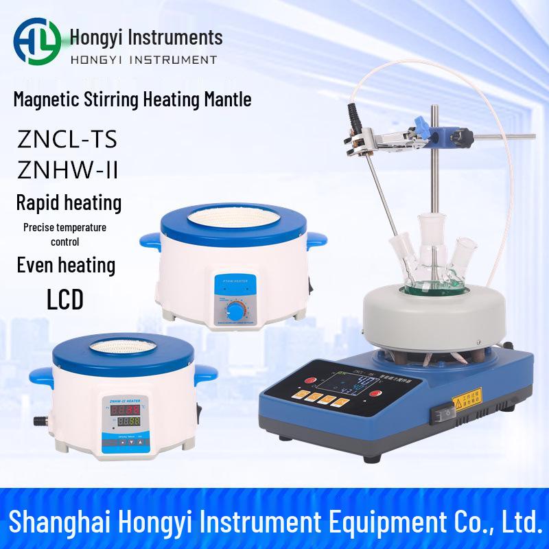 Intelligent Digital Magnetic Stirring Heating Mantle ZNHW-II - Lab Flask Heater with Constant Temperature Control