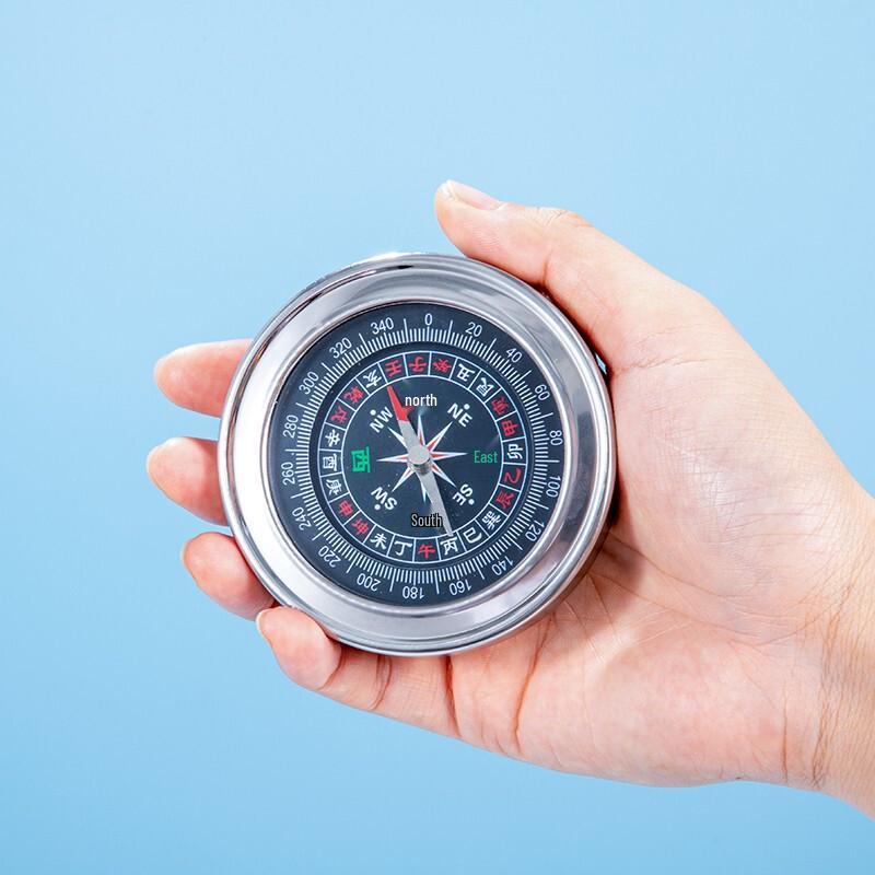 JAJALIN Outdoor Multi-functional Stainless Steel Compass
